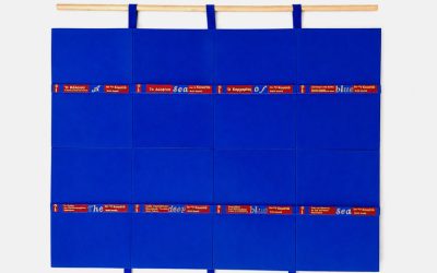 Christina Mitrentse participates in the group exhibition No Blue No Future at the Municipal Gallery of Athens